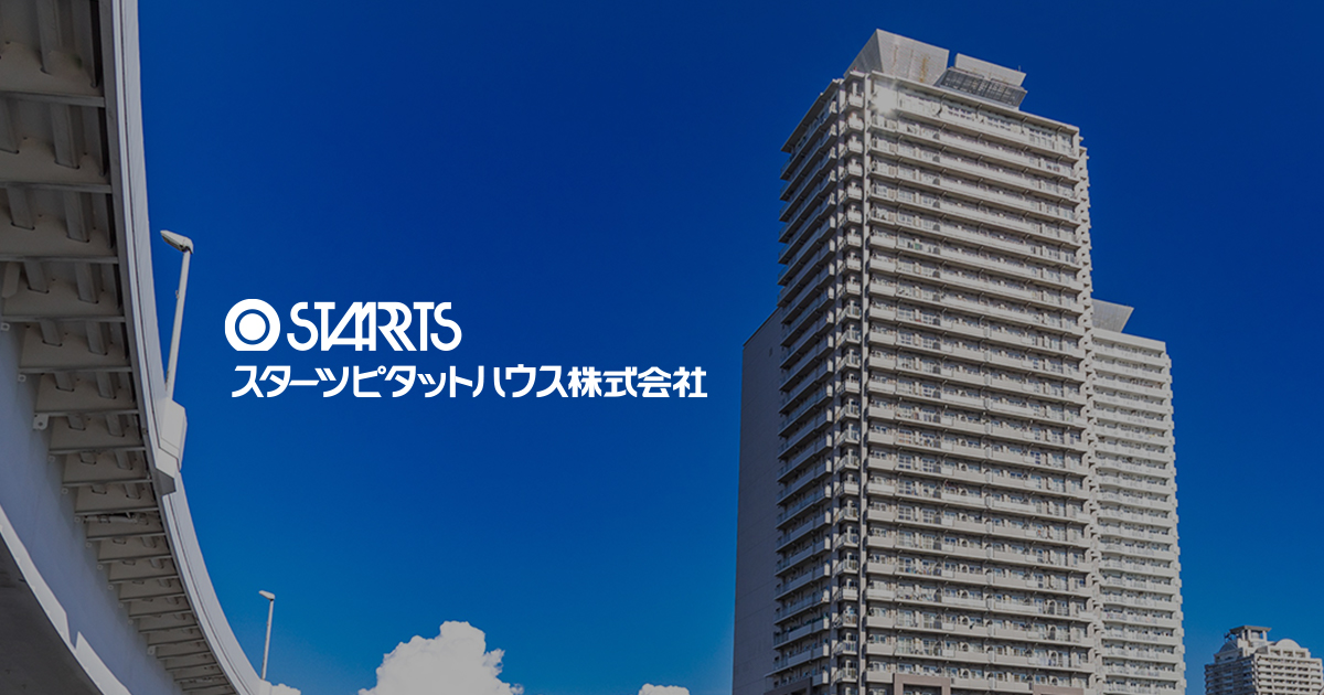 東京都 店舗一覧 スターツピタットハウス株式会社