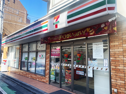 セブンイレブン新宿大久保三丁目店（徒歩2分･約140m）