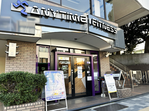 エニタイムフィットネス早稲田店（徒歩13分･約1km）