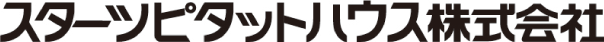 スターツピタットハウス株式会社