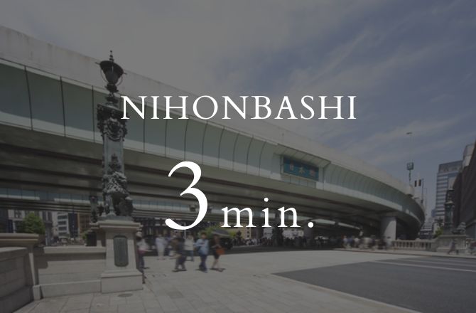 NIHONBASHI 3min