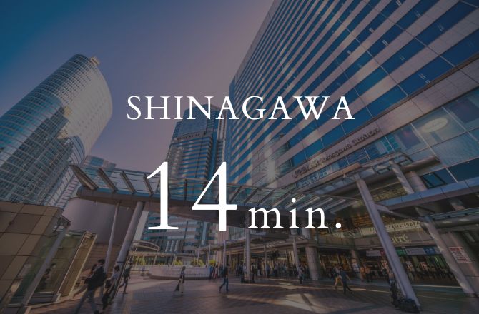 SHINAGAWA 14min