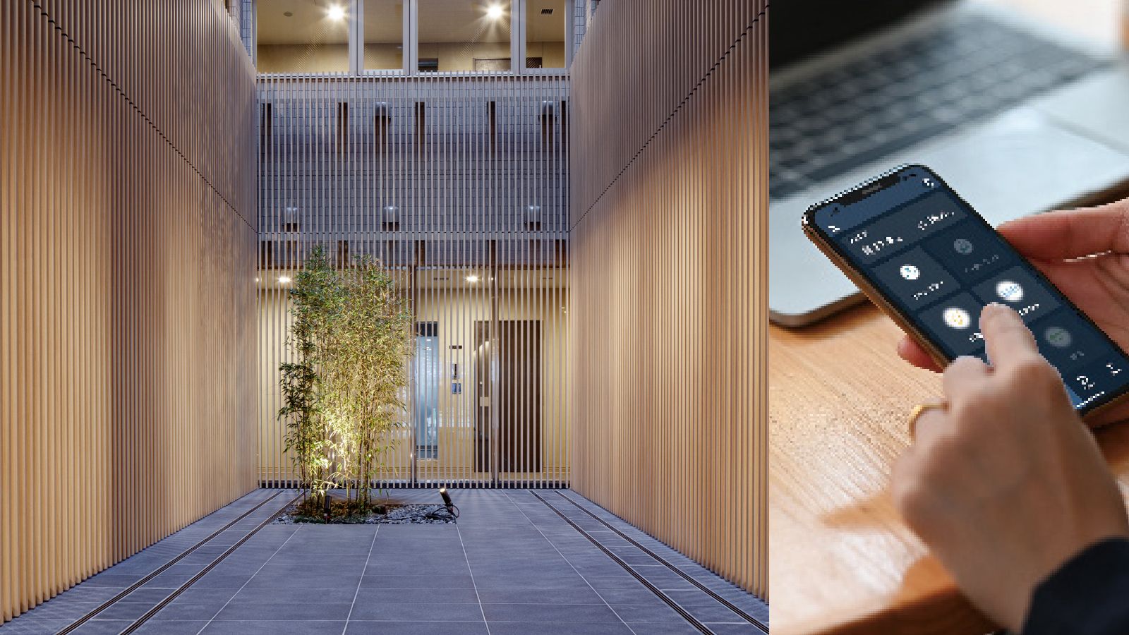 庭園/吹き抜け(2023年12月撮影) スマートロック操作イメージ