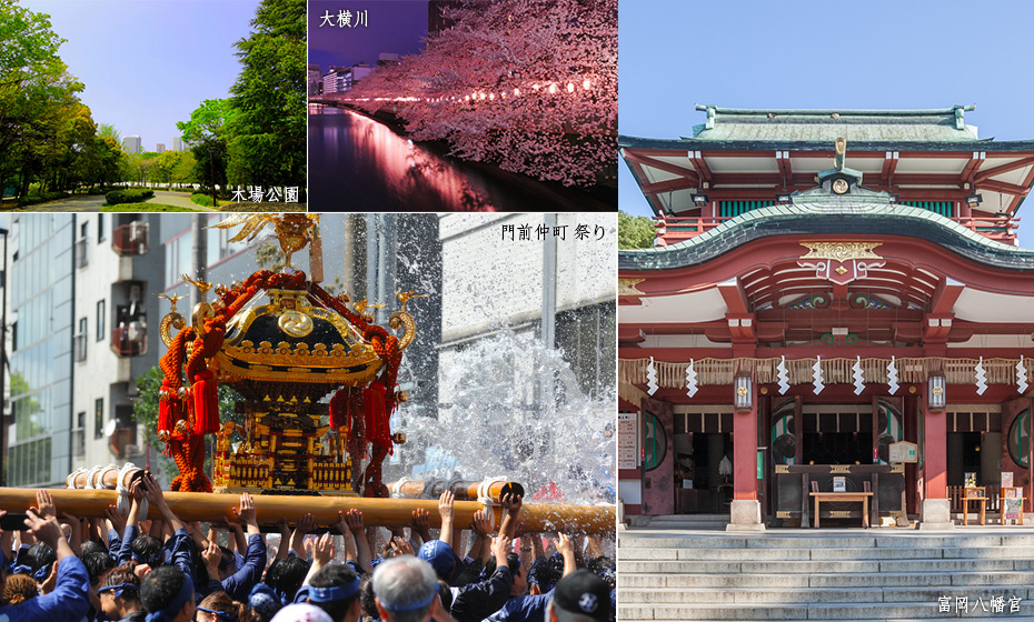 写真：周辺環境