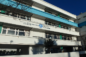 港陽小・中学校